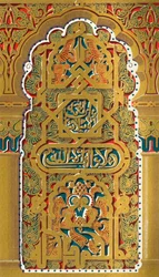 Panel w górnej izbie Domu Sancheza, 1907.