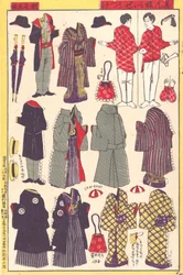 Papierowe ubrania dla lalek, 1897-98.
