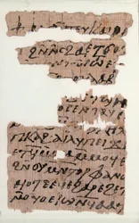 Papirusy Fragmenty listu do Pesenthiusa, koptyjski, VII wiek.