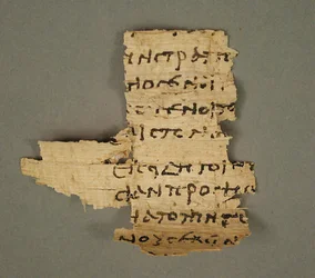 Fragment papirusu, koptyjski, IV-VII w.