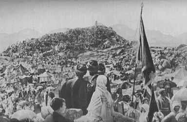 Pielgrzymi wykonujący Wukuf lub Stań na Górze Miłosierdzia, ok. 1935