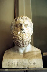 Platon, filozof starożytnej Grecji