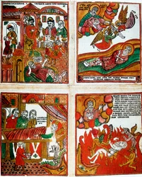 Popularna rosyjska grafika religijna, XIX w.