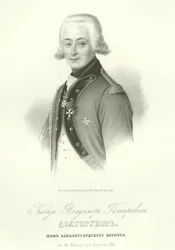Portret hrabiego Władimira Pietrowicza Dolgorukowa 1773-1817
