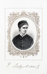 Portret piosenkarki Jelizawiety Ławrowskiej 1845-1919, II poł. XIX w.