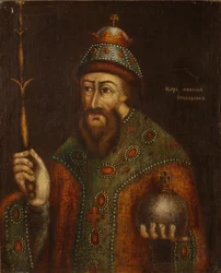 Portret cara Rosji Michała I Fiodorowicza 1596-1645, pocz.