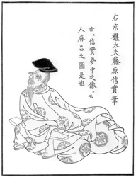 Portret poety Hitomaro, japoński, szkoła Yamato, XIII wiek 1886