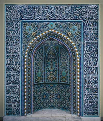 Modlitwa Niche Mihrab, początek XVII wieku.