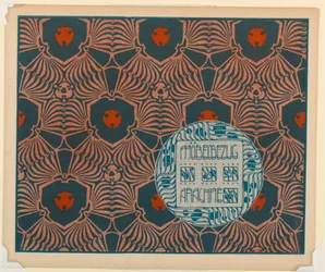 Drukuj, Mobelbezug Arachne