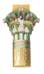 Stolica ptolemejsko-rzymska z Philae, Egipt, 1928.