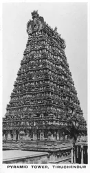 Wieża Piramidy, Tiruchendur, Tamil Nadu, Indie, ok. 1925 r.