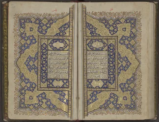 Koran, XVIII wiek