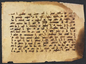 Folio z rękopisem Koranu, lata 800-900.