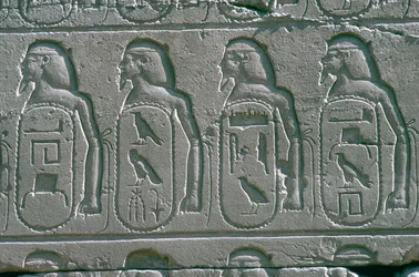 Płaskorzeźby przedstawiające kartusze z nazwami zniewolonych miast Bliskiego Wschodu, Świątynia Amona, Karnak, Egipt