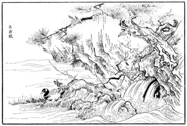 Scena rzeczna, XVI wiek 1886