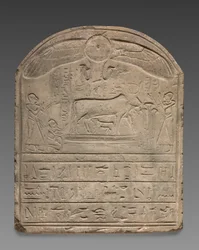 Stela z okrągłym zakończeniem, 332 BC-AD 395.