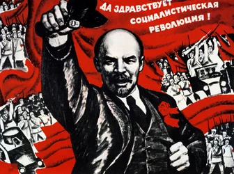 Plakat Rosyjskiej Partii Komunistycznej, XX wiek