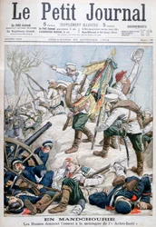 Rosyjski atak w Mandżurii, wojna rosyjsko-japońska, 1904