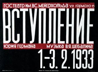 Rosyjski plakat teatralny, 1933
