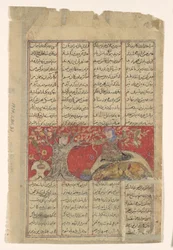 Rustam pomści własną nieuchronną śmierć, Folio od szahnamy..., ca. 1330-40.