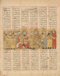 Rustam rozmawia z Isfandiyarem, Folio z Księgi Shahnamy z..., datowanej na AH 741AD 1341.