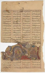 Rustam walczy ze smokiem Trzecie danie Rustama, Folio z Księgi Królów Shahnamy, ca. 1330-40
