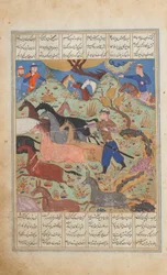 Rustam Lassa Rakhsh, Folio z Księgi Królewskiej Shahnamy, ok. 201 1450.