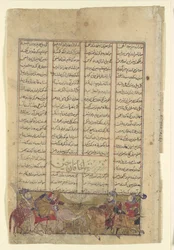 Rustam Lassos Khaqan Chin, Wyciągając go ze swojego Białego Słonia, Folio z..., c1330-40.
