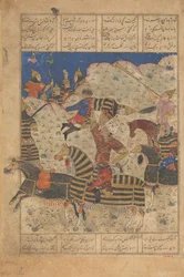 Rustam pokonuje króla Hamavaran, Folio z Shahnama..., koniec XV wieku.