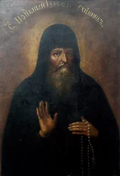 Św Hilarion, metropolita kijowski