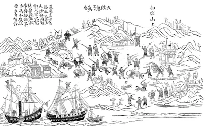 Druga wojna opiumowa, 1856-58