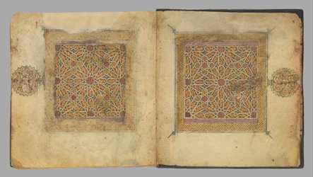 Fragment z rękopisu Koranu, ca. 1300.
