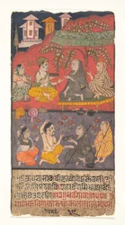 Shalibhadra Performing Austerities: Folio z rękopisu Shalibhadra, ca. 1725.