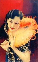 Plakat reklamowy w Szanghaju, ok. 1930