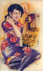 Plakat reklamowy w Szanghaju, ok. 1930