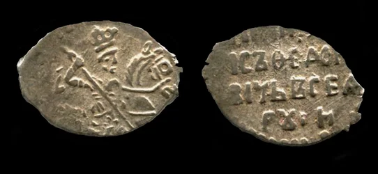 Srebrna kopia cara Borysa Godunowa, 1599