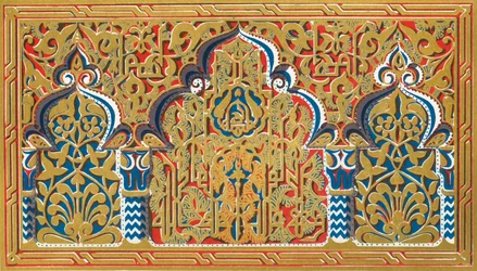 Mały panel w ościeżnicy okna, Sala Dwóch Sióstr, 1907.