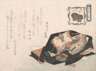 Pamiątki pokryte płótnem do pakowania, prawdopodobnie 1816 r.