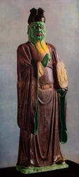 Statuetka Sędziego Piekielnego, Chińska, środkowa dynastia Ming, XV-XVI w. 1925