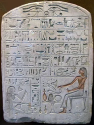 Stela Pepi, wodza garncarzy, starożytny Egipcjanin, XVIII w. p.n.e