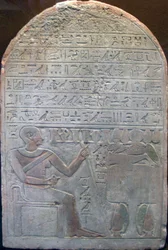 Stela naczelnika skarbników Chora, starożytny Egipcjanin, XIX w. p.n.e