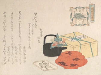 Martwa natura, projekt Yogoyomi, kalendarz obrazkowy, 1816.