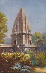 Świątynia w Ramnagar, Benares, .