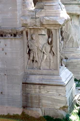 Łuk Septymiusza Sewera, Rzym, 203 rne