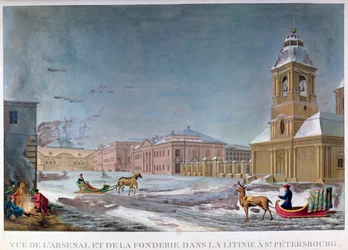 Arsenał i odlewnia, Sankt Petersburg, Rosja, XIX w.