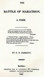 Bitwa pod Maratonem. Wiersz, 1820