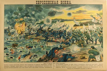Bitwa nad Wisłą, 1914