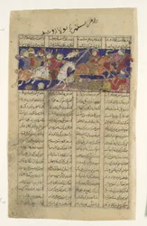 Walka Rustama i Puladvanda, Folio z Księgi Królów Szahnamy, ca. 1330-40.