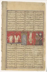 Egzekucja Mazdaka, Folio z Księgi Królewskiej Szahnamy, ca. 1330-40.