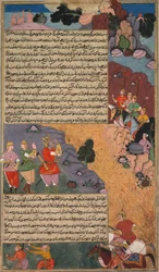 Pierwsza przygoda Białego Konia, Page z Khan Chanans Razm Nama..., c. 1610-17.